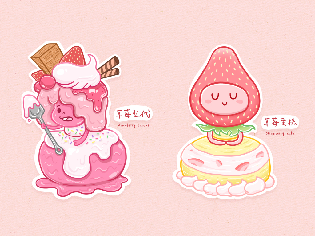 阿學｜【吃魅】插畫創作